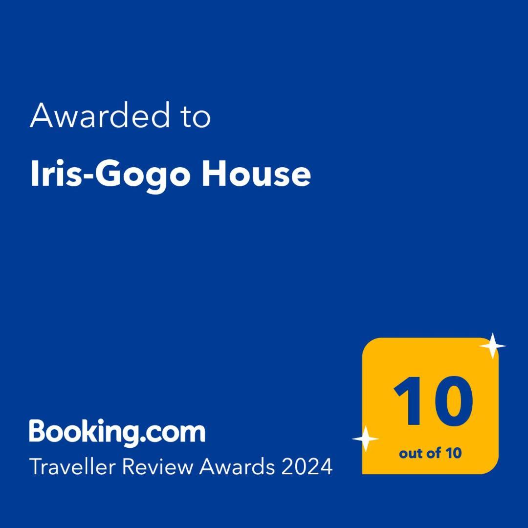 شقة Iris-Gogo House نافبليو المظهر الخارجي الصورة